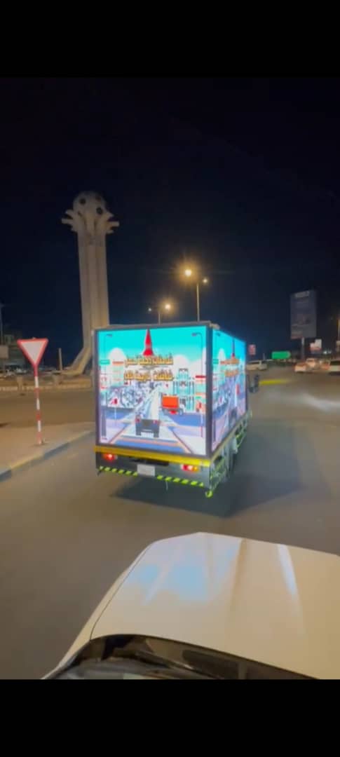 شركة أونتكس لحلول استضافة الويب والتصميم