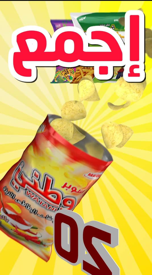 Delma company for designs,websites, domains and web hosting