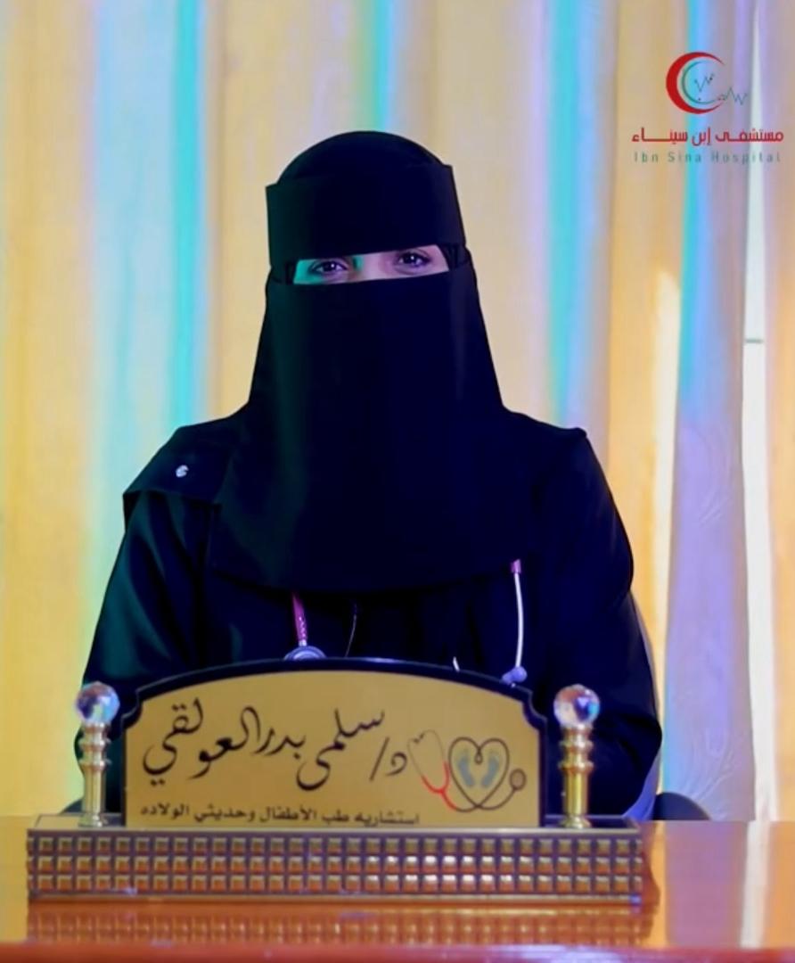 Delma company for designs,websites, domains and web hosting