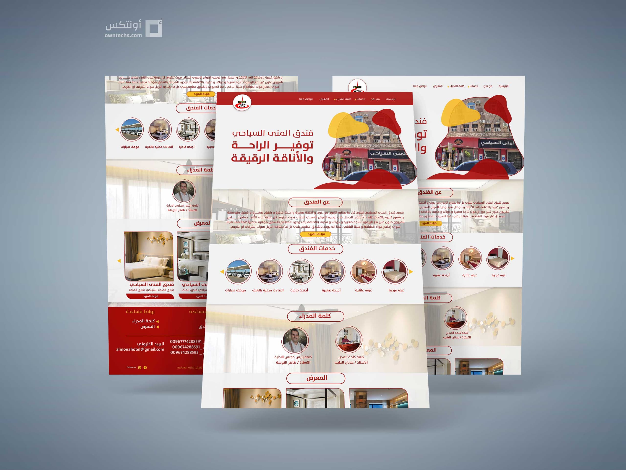 Delma company for designs,websites, domains and web hosting